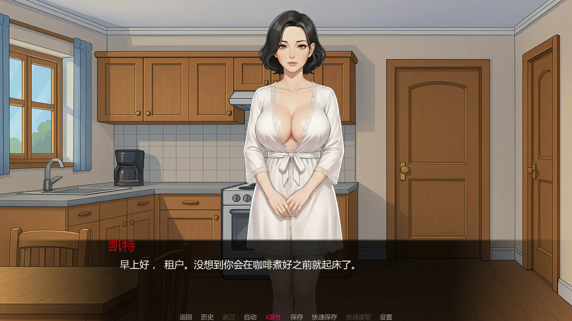 动态SLG/乱伦/汉化/双端丨山谷觉醒 Valley Awakening v0.10.10F 【20251203】 游戏截图 1