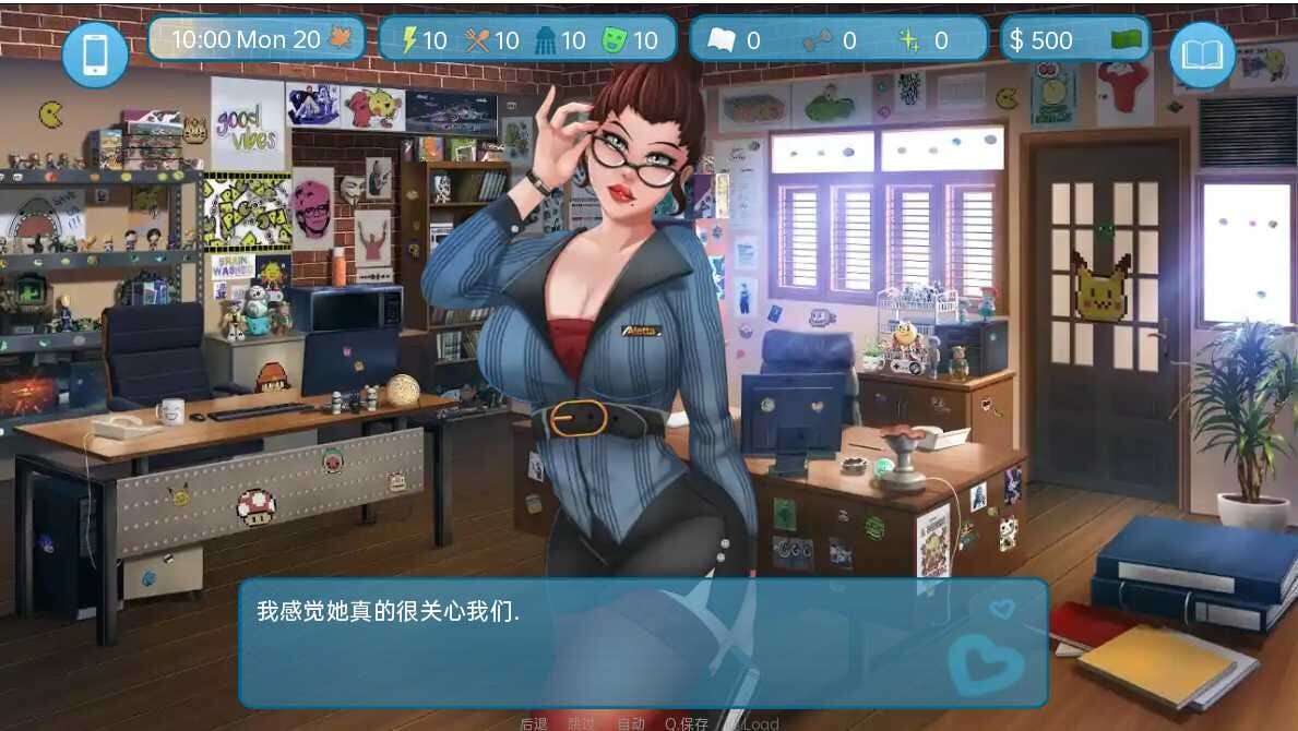 沙盒后宫SLG/动态/更新/双端丨爱与性:二垒 Love & Sex Second Base V1.0.0 【20251202】 游戏截图 5