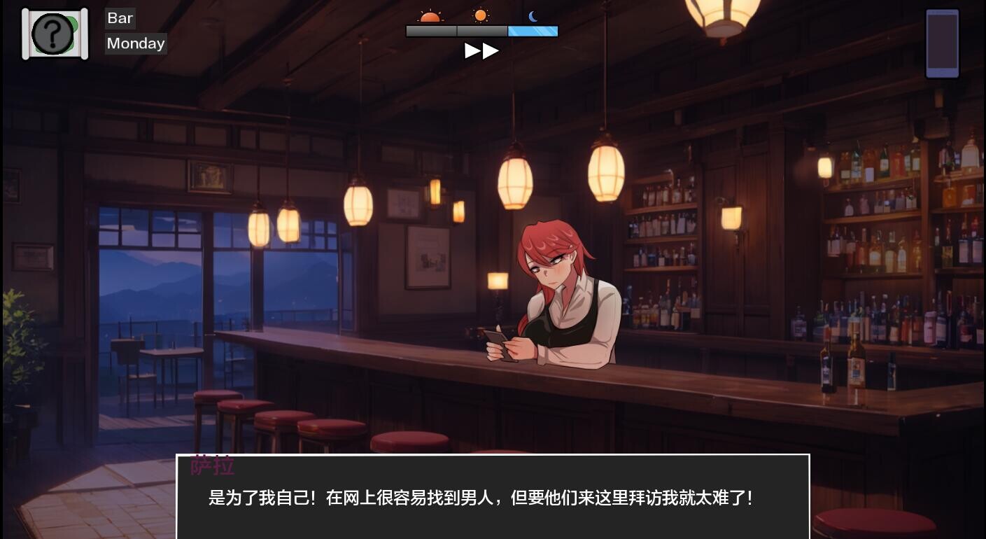 SLG/汉化/双端丨泡泡与姐妹 Bubbles and Sisters v0.13 【20251202】 游戏截图 6