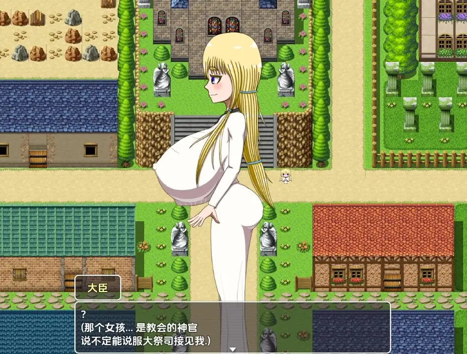 日系RPG//双端丨安雅和大臣与国王发生性关系后/I WON'T LOSE TOO!!! v20240715【20251202】 游戏截图 1