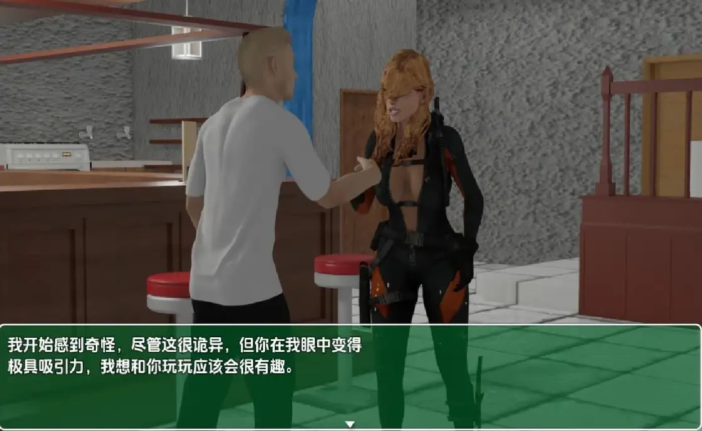 日式RPG/双端/汉化丨欲望居民/Resident Lust v0.1.5 内嵌步兵版 【20251202】 游戏截图 8