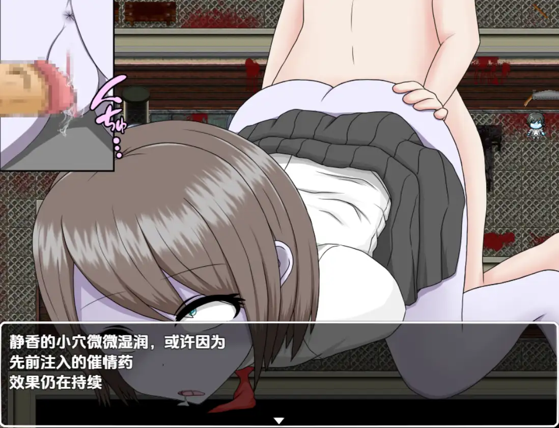 RPG/汉化丨僵尸派对/ゾンビパーティ 1.0.4 汉化版 【20251210】 游戏截图 1