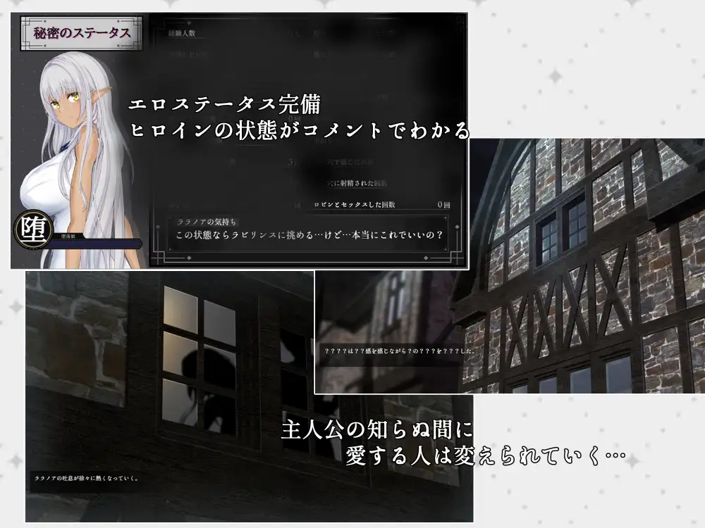 超社保RPG/汉化/NTR/更新丨隷属と解放のラビリンス 隶属与解放的迷宫 V1.40 AI汉化版+全CG存档【20251210】 游戏截图 7