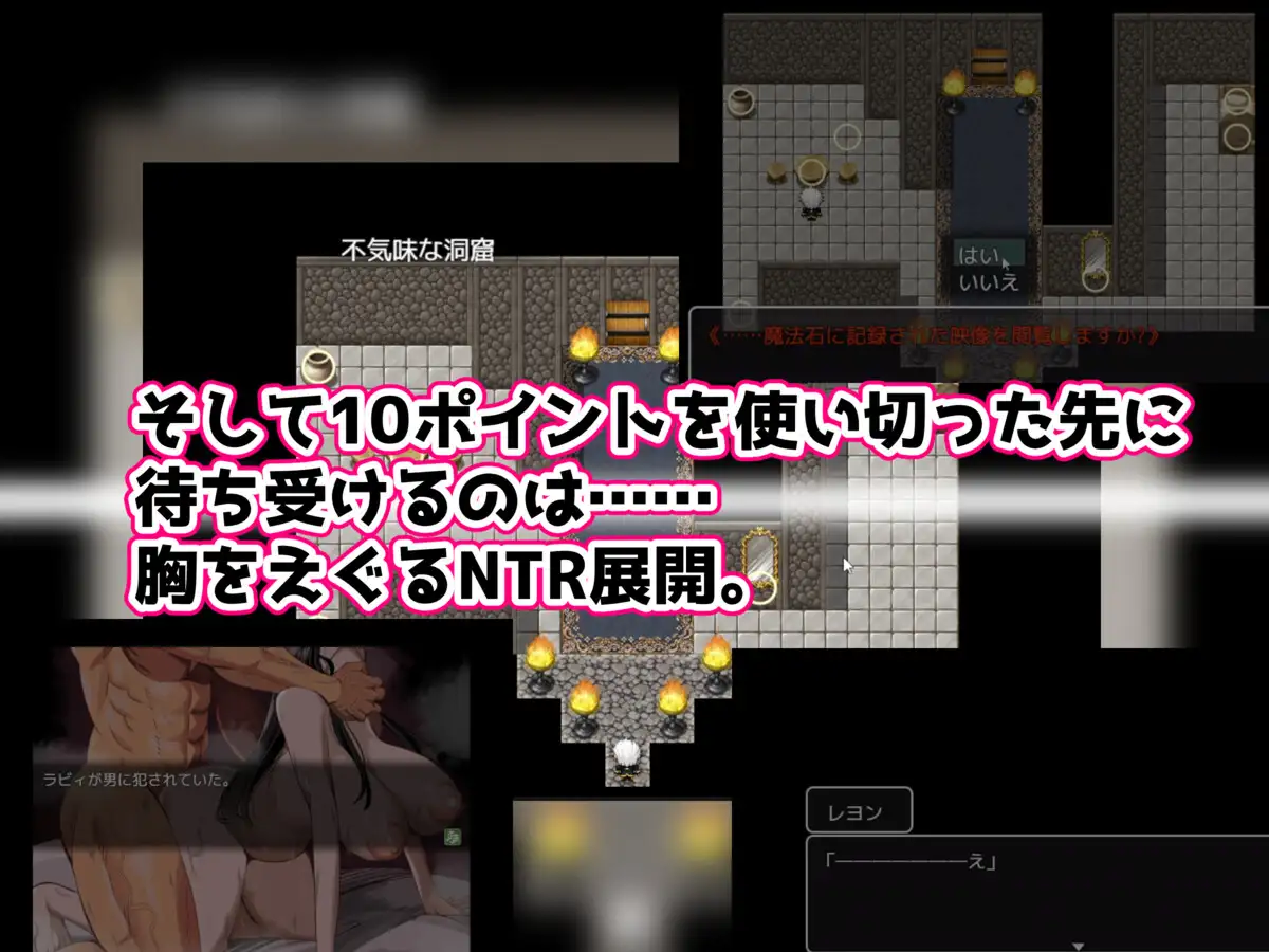 新作RPG/汉化/NTR丨你会选择哪个小组进行汗流浃背的性爱 汗だくセックスをするならどのグループを選ぶ!?〜無限NTR編〜AI汉化版【20251210】 游戏截图 3