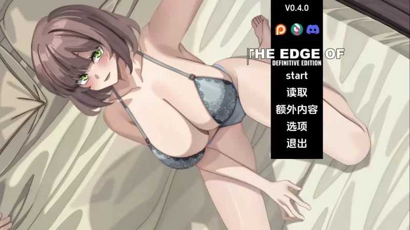 AI汉化/动态/双端丨边缘 - 终极版 The Edge Of - Definitive Edition 0.5.0【20260322】 游戏截图 8