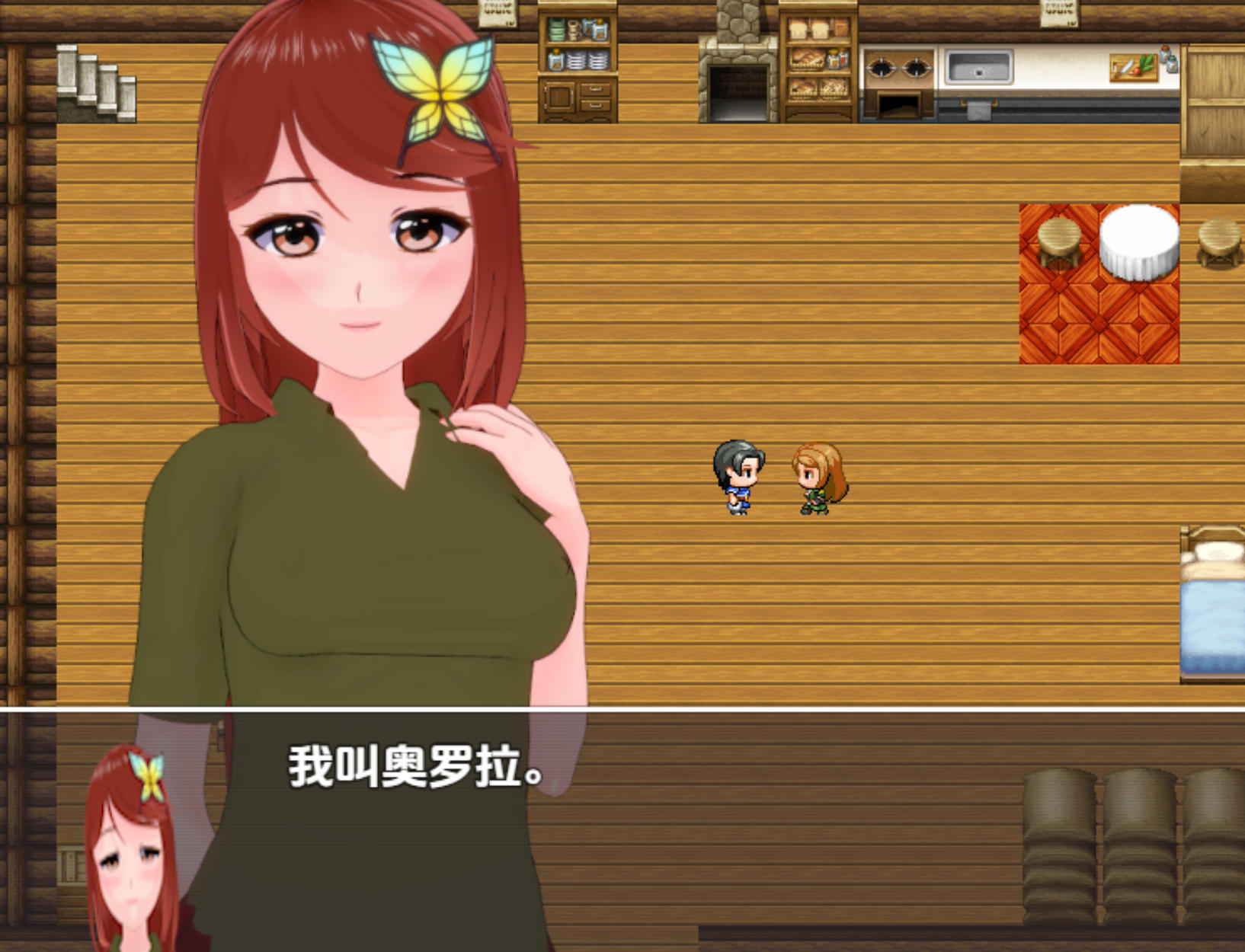 日式RPG/汉化/双端丨变形领域 v0.1 【20251210】 游戏截图 5