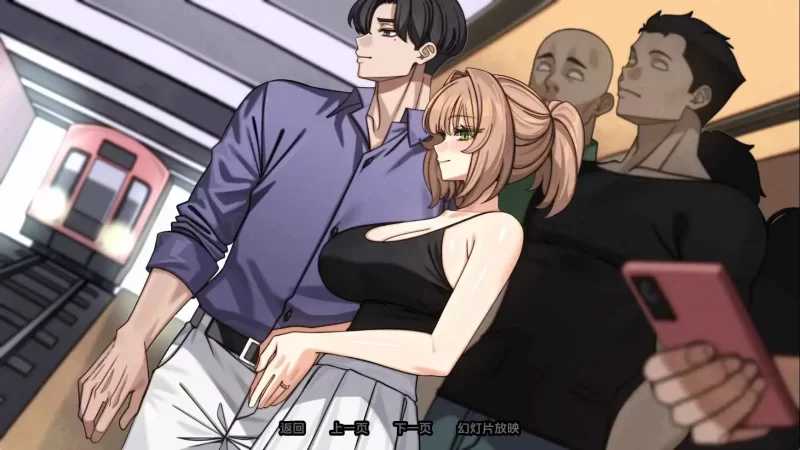 SLG/汉化/双端丨边缘 - 终极版/he Edge Of - Definitive Edition Ver0.4 AI汉化版【20251209】 游戏截图 4