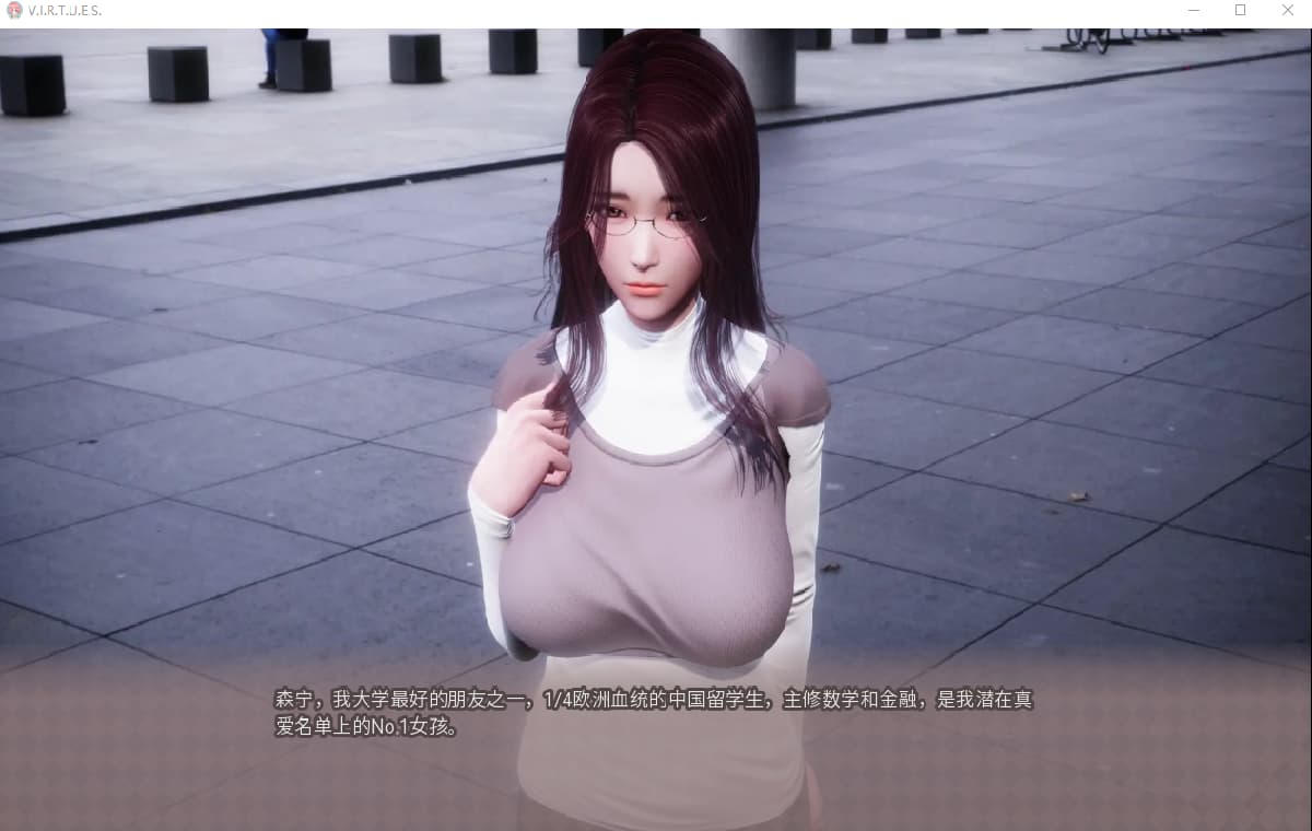 国风SLG/汉化/动态/双端丨美德V.I.R.T.U.E.S Ver1-17 全章节官中+外传if12部【20251209】 游戏截图 4