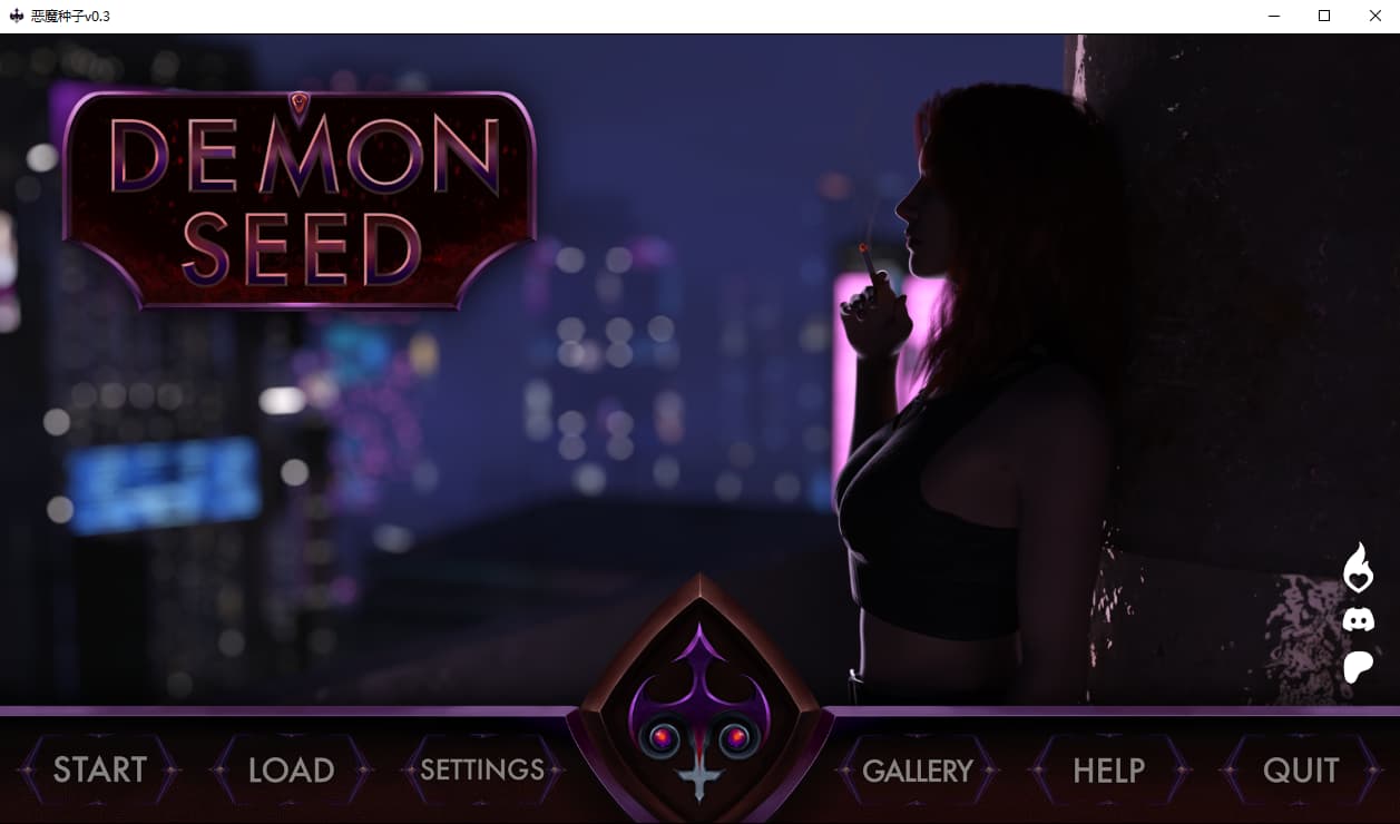 SLG/汉化/双端丨恶魔种子 Demon Seed  v0.3【20251209】 游戏截图 5