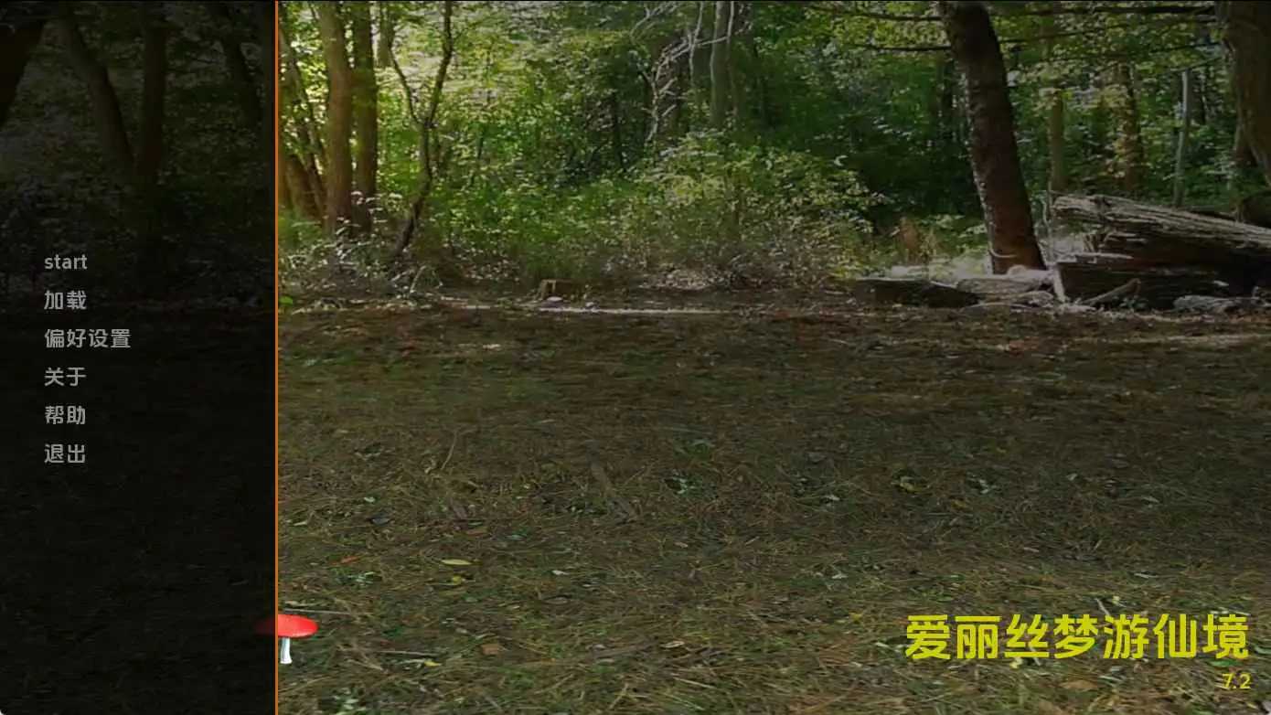欧美SLG/汉化/动态/双端丨爱丽丝梦游仙境/Alice in Wonderland v8.2 AI版【20251209】 游戏截图 7