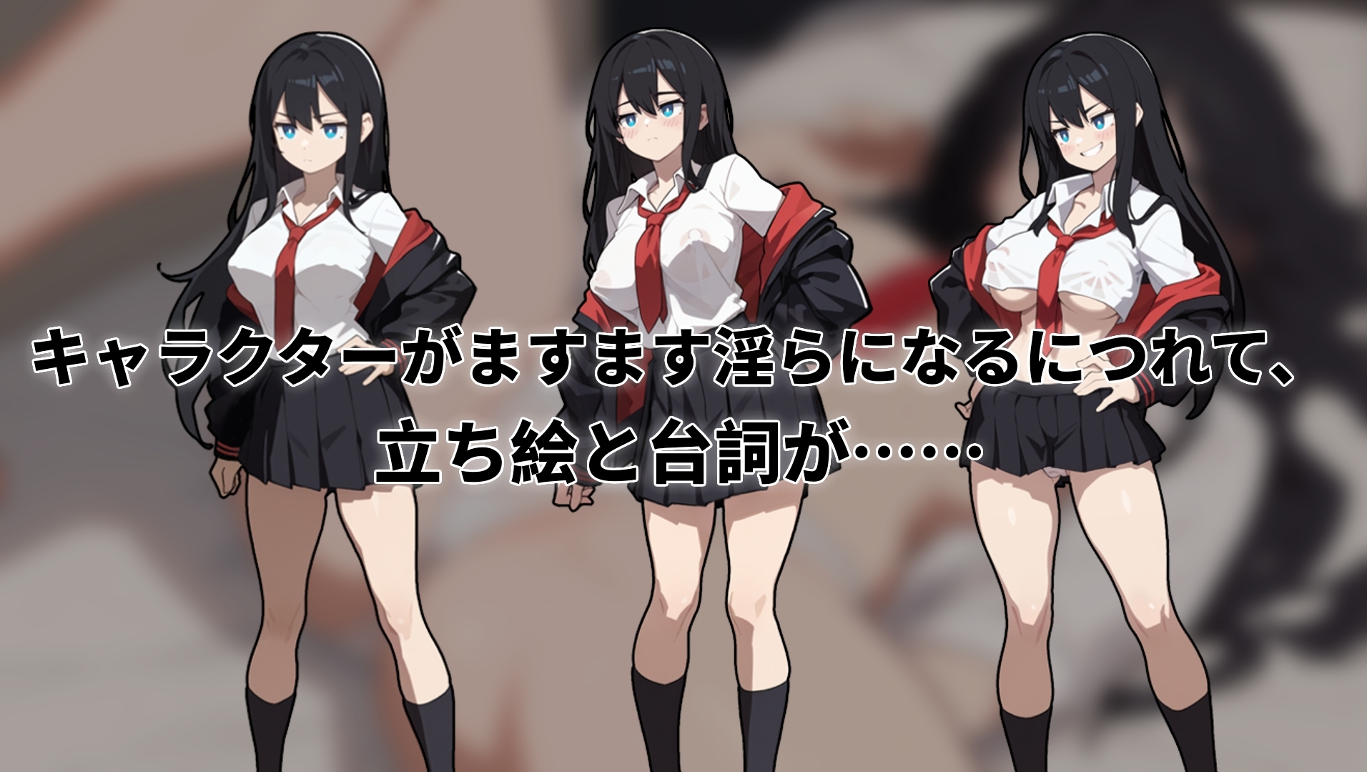 SLG/官中丨援交女王/援交の女王/Queen Of Enko  Ver1.08 官方中文版【20251216】 游戏截图 3