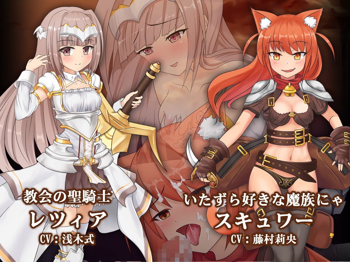 RPG/官中/更新丨苍色之光与魔剑锻造师/蒼キ光と魔剣の鍛冶師 V1.04R build 25121401 官方中文 【20251216】 游戏截图 7