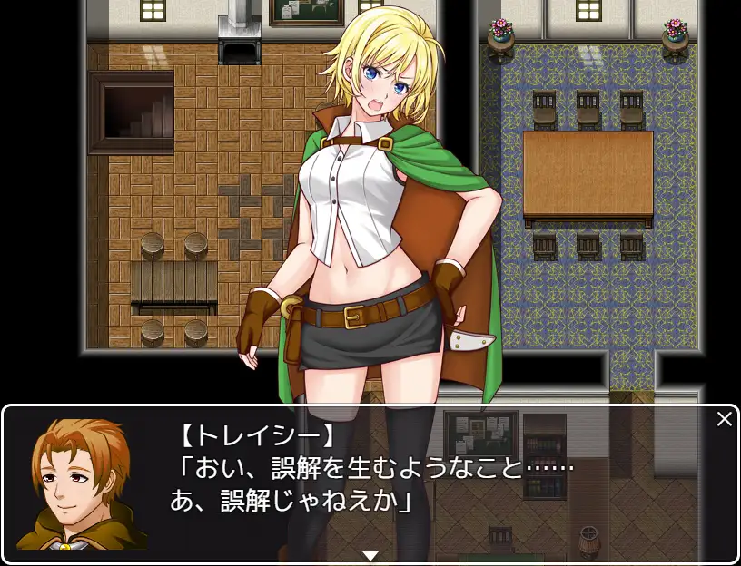 新作RPG/汉化/拘束捆绑丨邦妮和克莱德 ボニー&トレイシー AI汉化版【20251216】 游戏截图 6