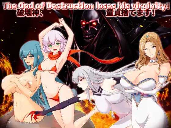 更新RPG/汉化/NTL人妻/双端丨破坏神破处记 破壊神、童貞すてます!v1.04 内嵌汉化版+作弊【20260114】 游戏截图 8