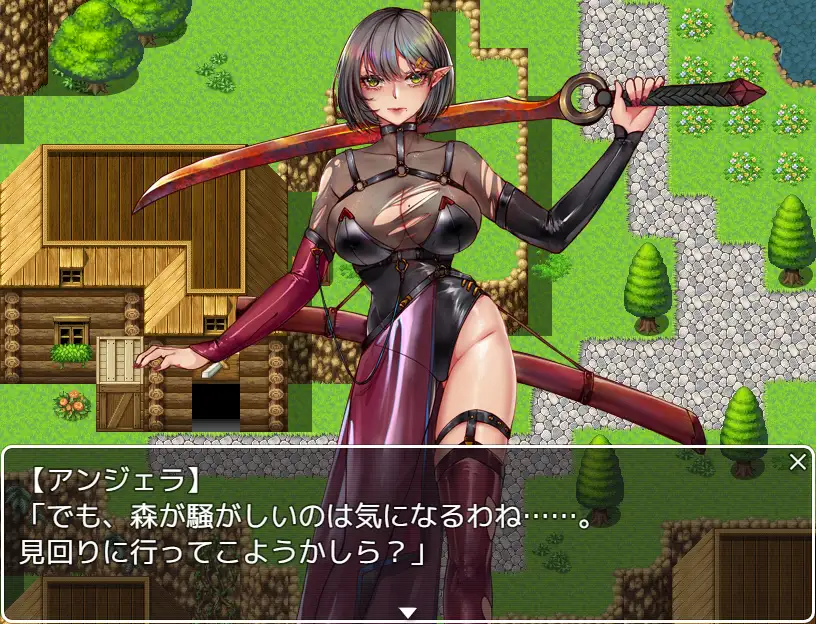 新作RPG/凌辱/汉化丨精灵战士 安吉拉 エルフの戦士 アンジェラ AI汉化版【20251216】 游戏截图 6