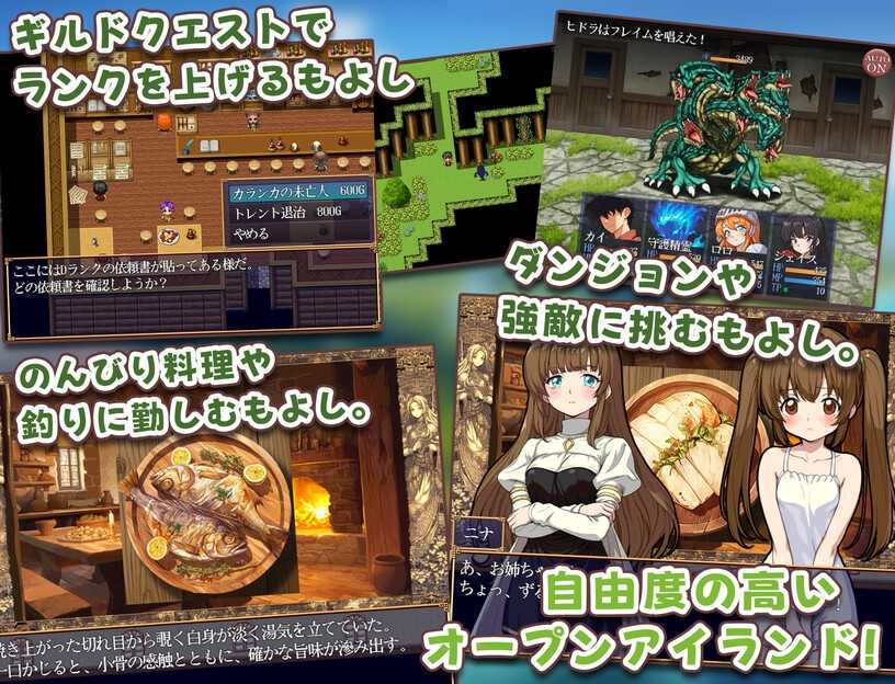 RPG/汉化/新作丨异世界岛屿!/異世界あいらんど! Ver1.01 AI汉化版【20251216】 游戏截图 3