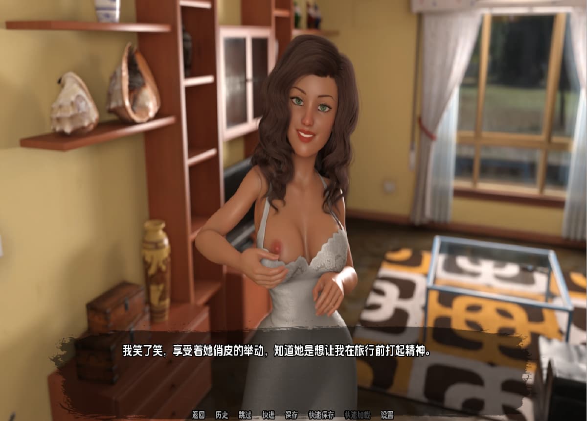 SLG/汉化/双端丨生存指南 Survival Guide Day11【20251215】 游戏截图 6