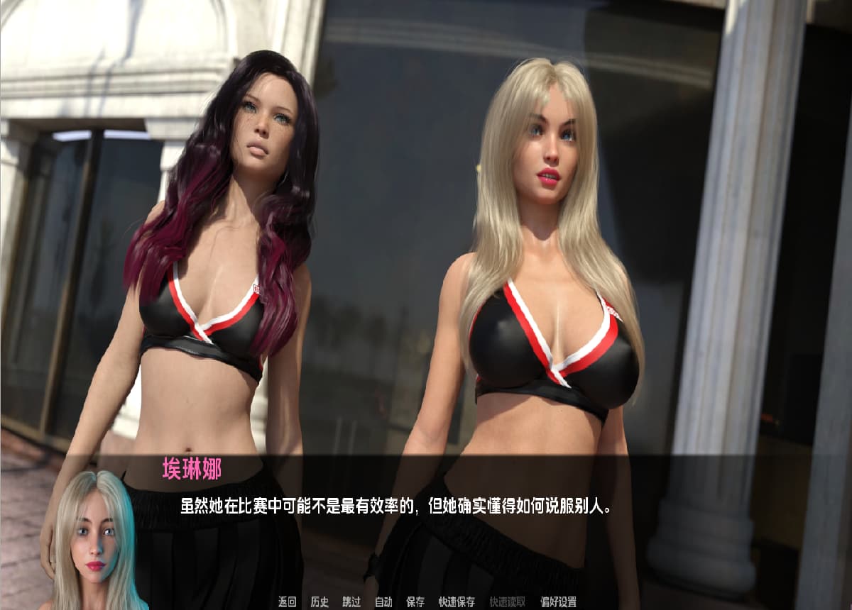 SLG/汉化/双端丨啦啦队 Cheerleaders S1v1.3 【20251215】 游戏截图 4