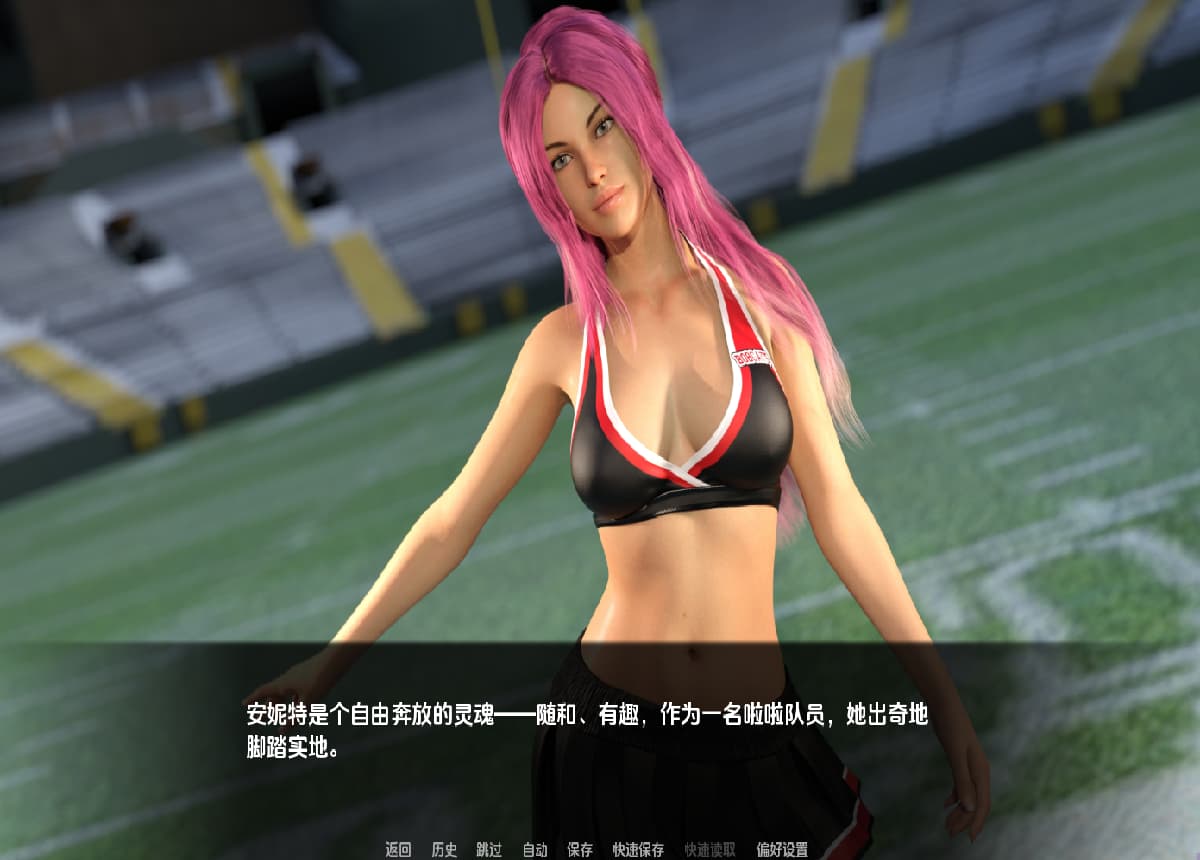 SLG/汉化/双端丨啦啦队 Cheerleaders S1v1.3 【20251215】 游戏截图 6
