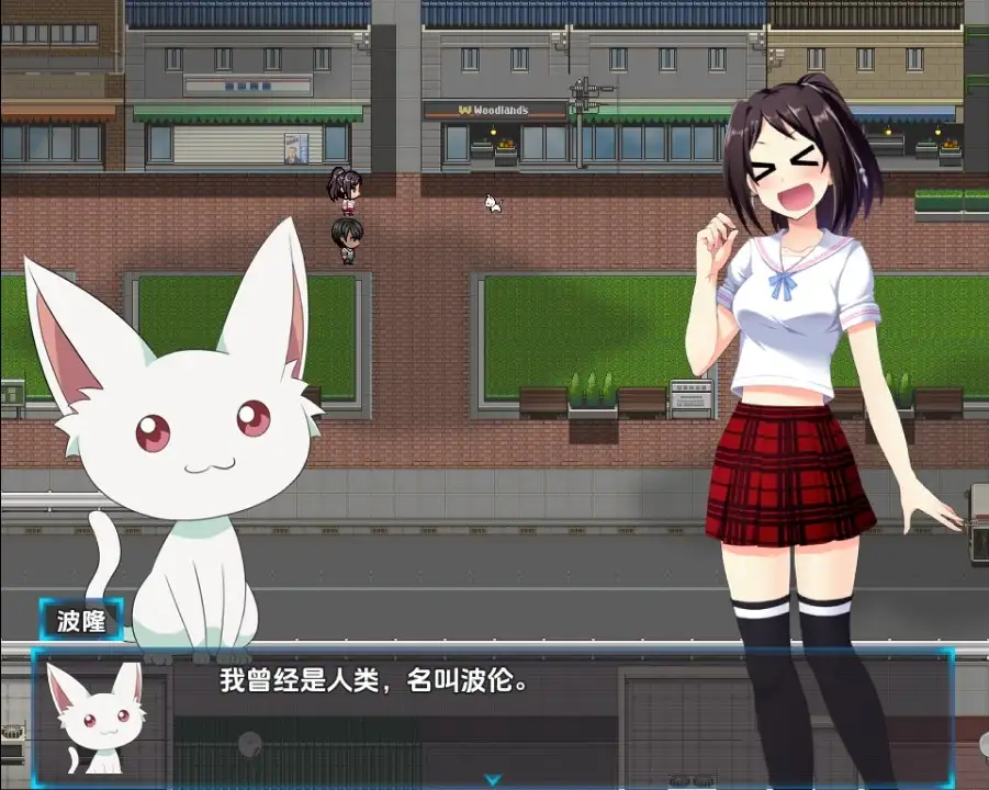RPG/汉化/双端丨闪耀夺目的桃子公主/The Dazzling-and-Flaring Peach Princess Prisseceal 1.0 【20251215】 游戏截图 6