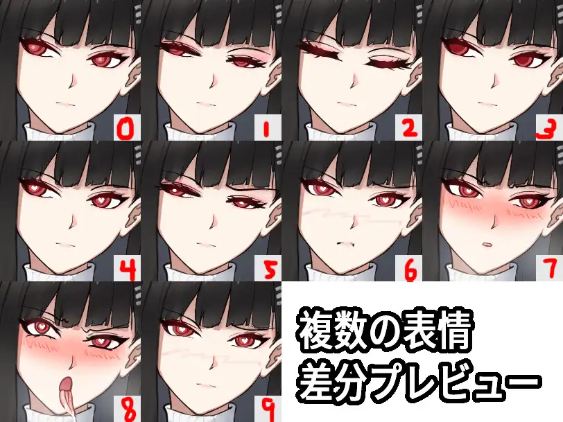 新作SLG/官中/母乳丨调月莉音：无限调教中出 調◯リオ リサーチ中出しオ 官方中文版【20251222】 游戏截图 6