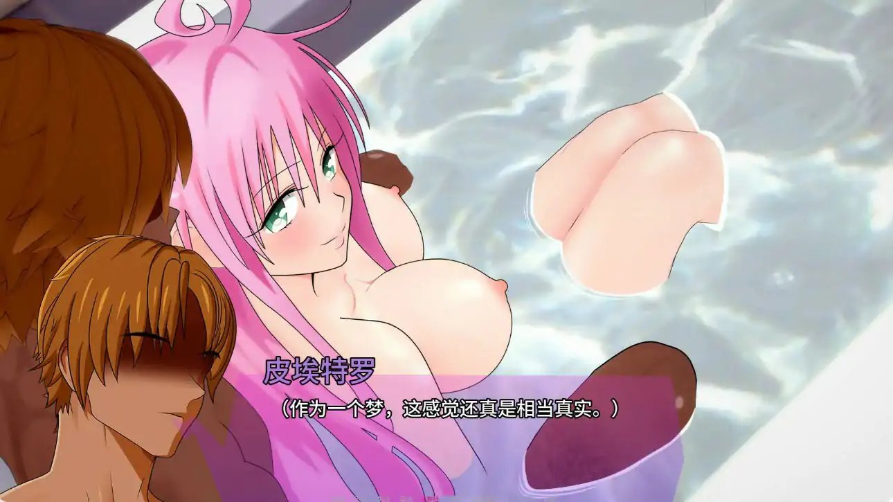 SLG/汉化/动态丨拉丁奇幻冒险/LatinBizarreAdventures v0.3.3 AI汉化 【20251222】 游戏截图 1