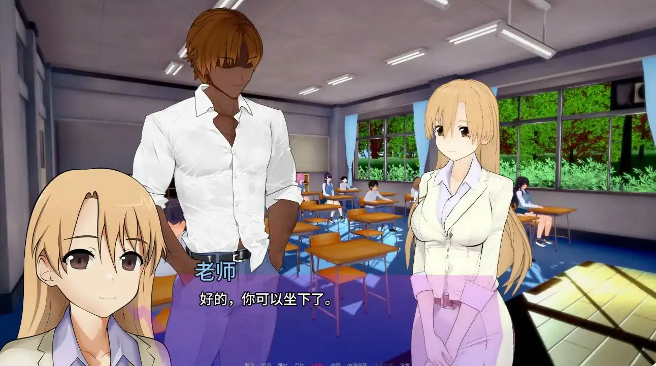 SLG/汉化/动态丨拉丁奇幻冒险/LatinBizarreAdventures v0.3.3 AI汉化 【20251222】 游戏截图 3