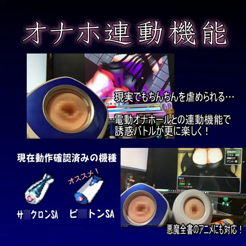 RPG汉化PC魔物DLC丨忏悔 Ⅱ SHRIFTⅡ  v2.79  【20251222】 游戏截图 1