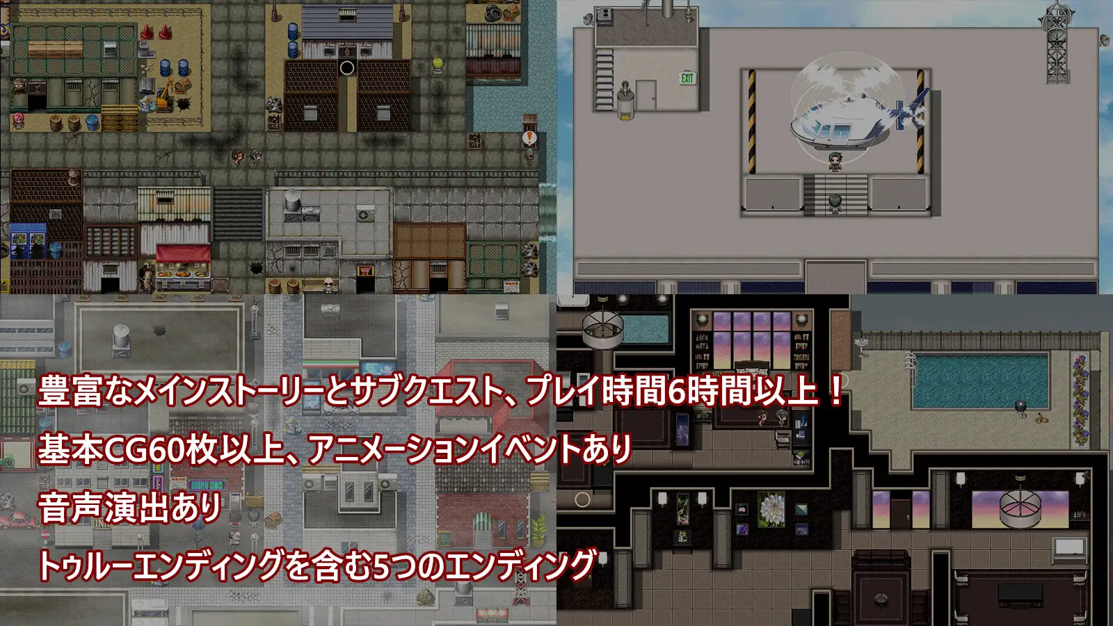 精品RPG/官中/NTR/更新丨在末日中堕落的女友 末日の中で彼女が堕落した v2.07 官方中文版【20251222】 游戏截图 3