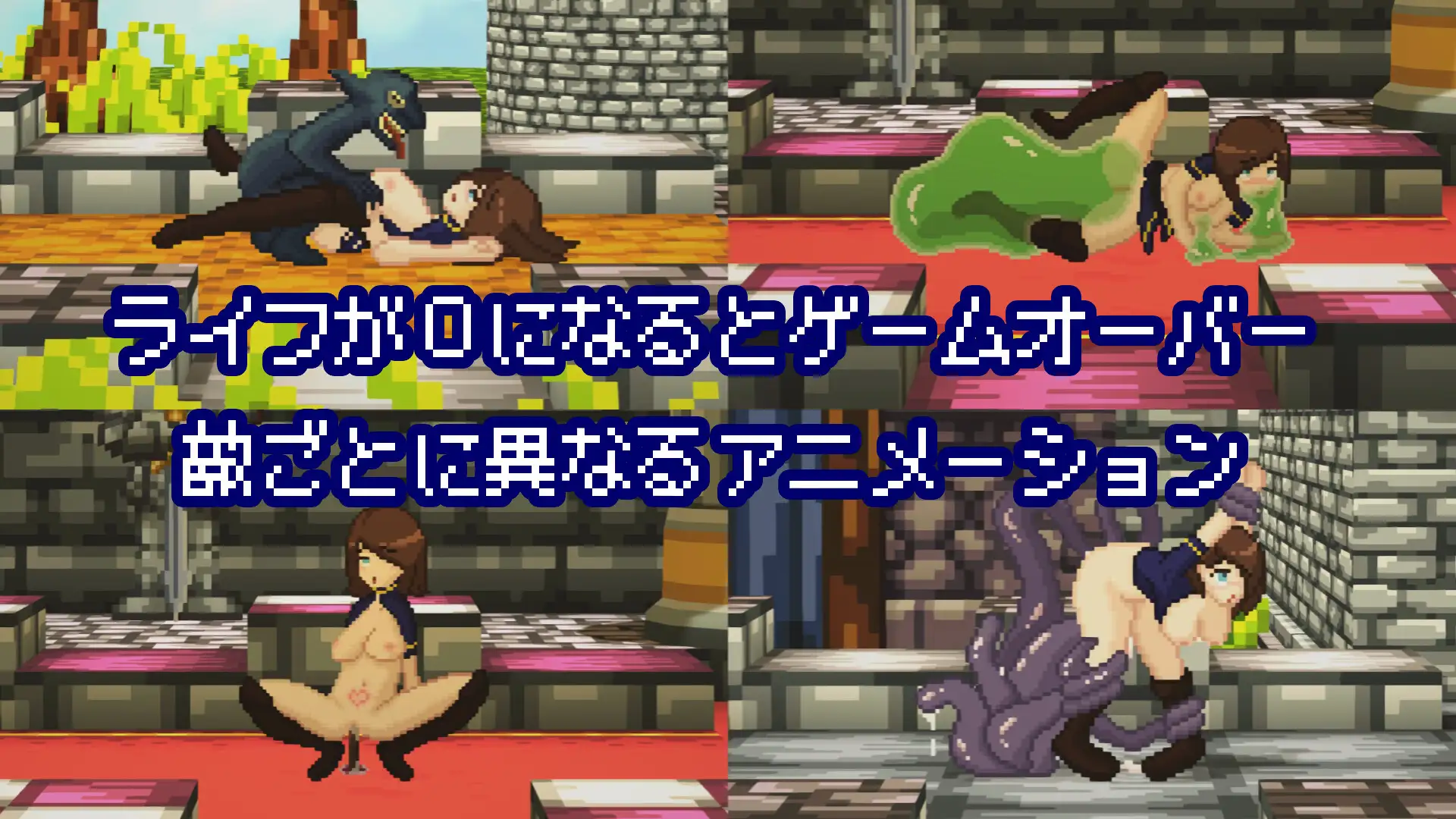 RPG/新汉化/战斗H丨活下去、士兵酱。イき残れ、兵士ちゃん。+存档【20251222】 游戏截图 7