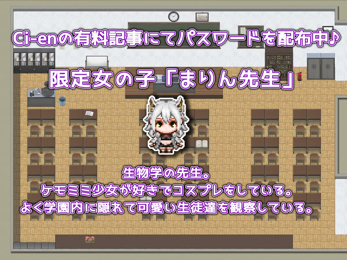 新作RPG/汉化丨大小姐想要怀孕 お嬢様は孕みたい +全回想CG【20251222】 游戏截图 3