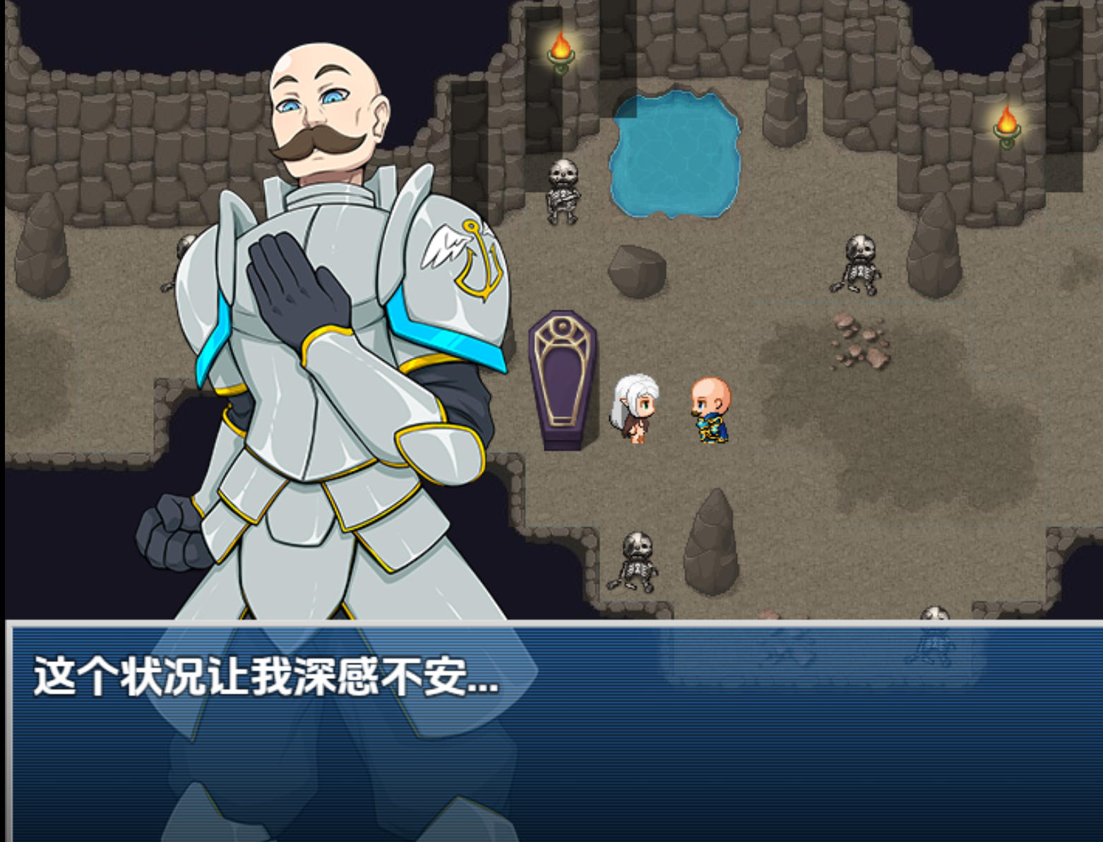 日式RPG/新汉化丨恶魔牧群/DEMONHERD  v1.0 内嵌AI汉化步兵版 【20251222】 游戏截图 7