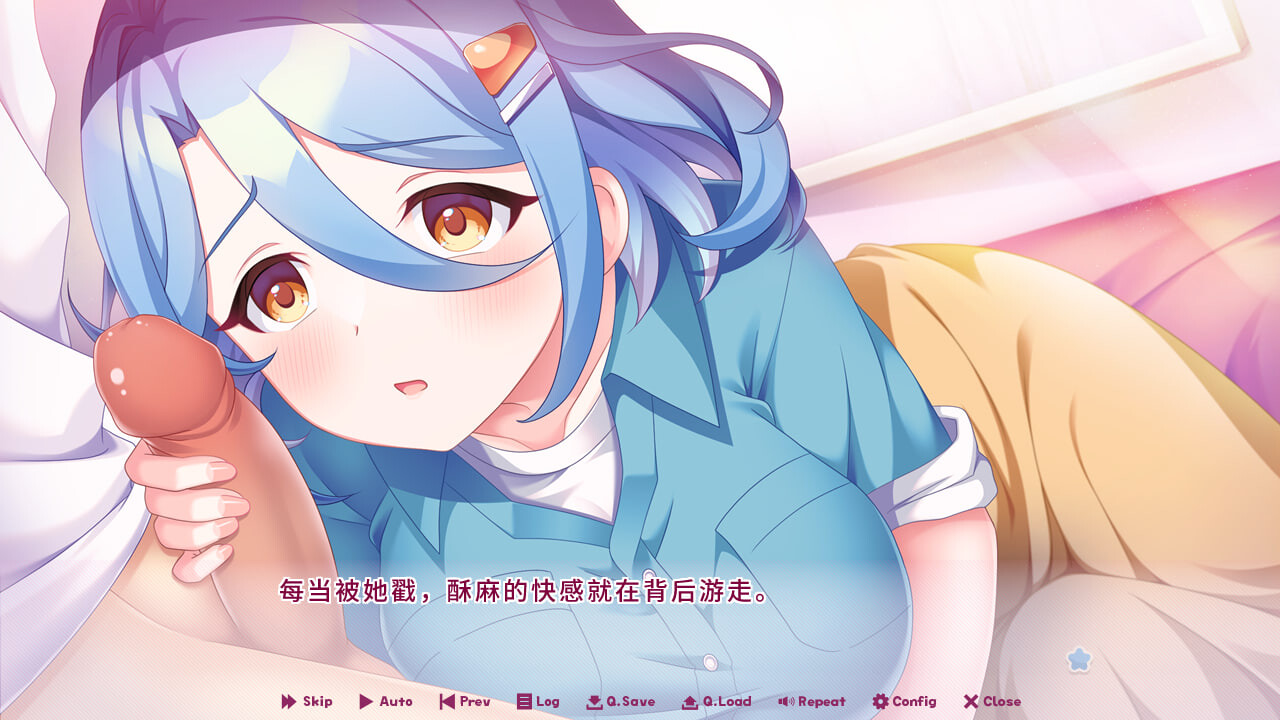 精品ADV/官中无码丨缘起甜韵趣恋丛生!LOVEPICAL-POPPY!ラブピカルポッピー! 官中步兵版+全CG存档【20251222】 游戏截图 1