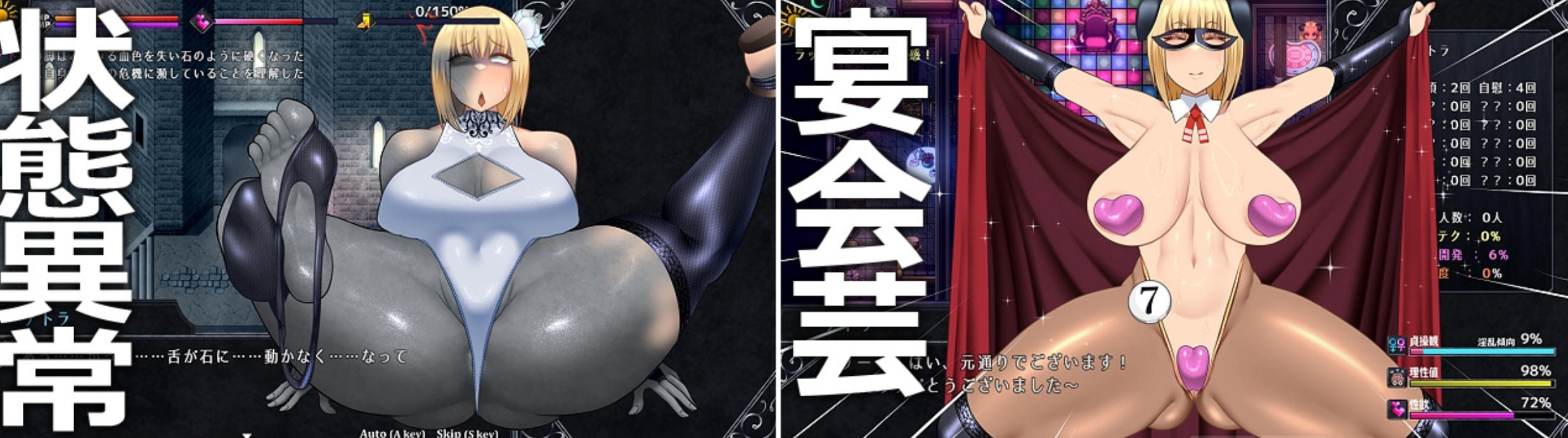 神作RPG/汉化/更新丨渎神圣女/アンホーリーメイデン - Unholy maiden Ver1.010 AI汉化版【20260203】 游戏截图 8