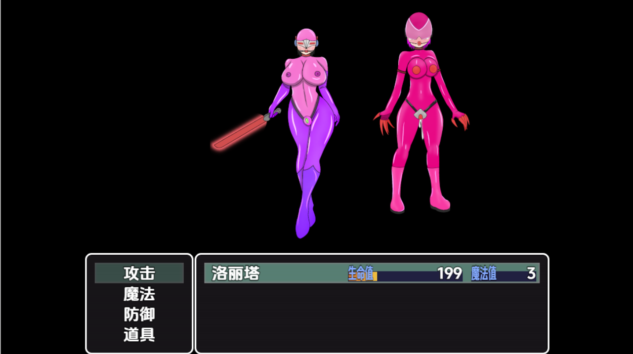 RPG/汉化/双端丨白色天使的绝唱/Swan Song Of The White Angels 0.16 【20251222】 游戏截图 5