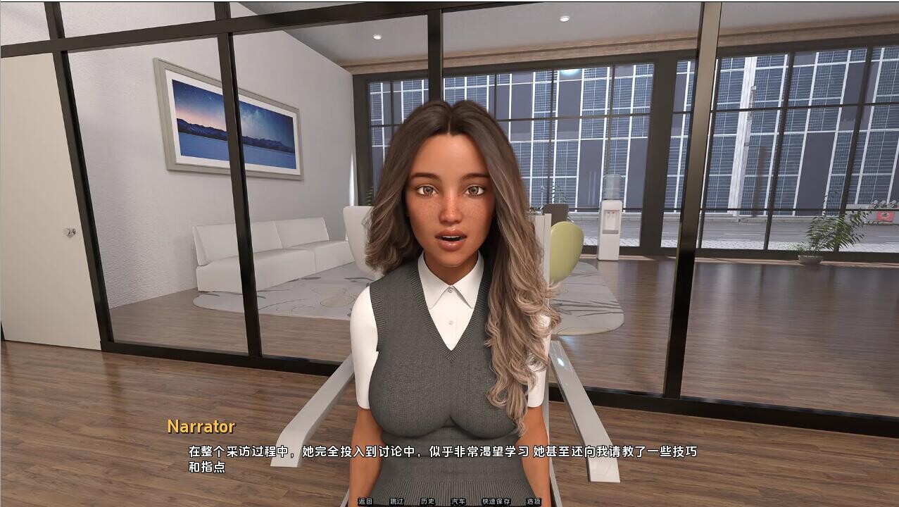 SLG/汉化/双端丨辐射 风华正茂 Radiant v0.7.1 【20251221】 游戏截图 1