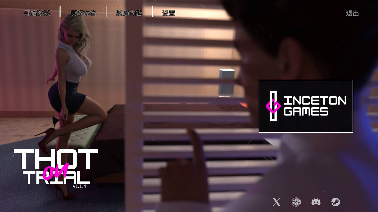 SLG/官中/NTR丨审批中的 荡妇羞辱/Thot on Trial v1.1.4 官方中文 【20251229】 游戏截图 5