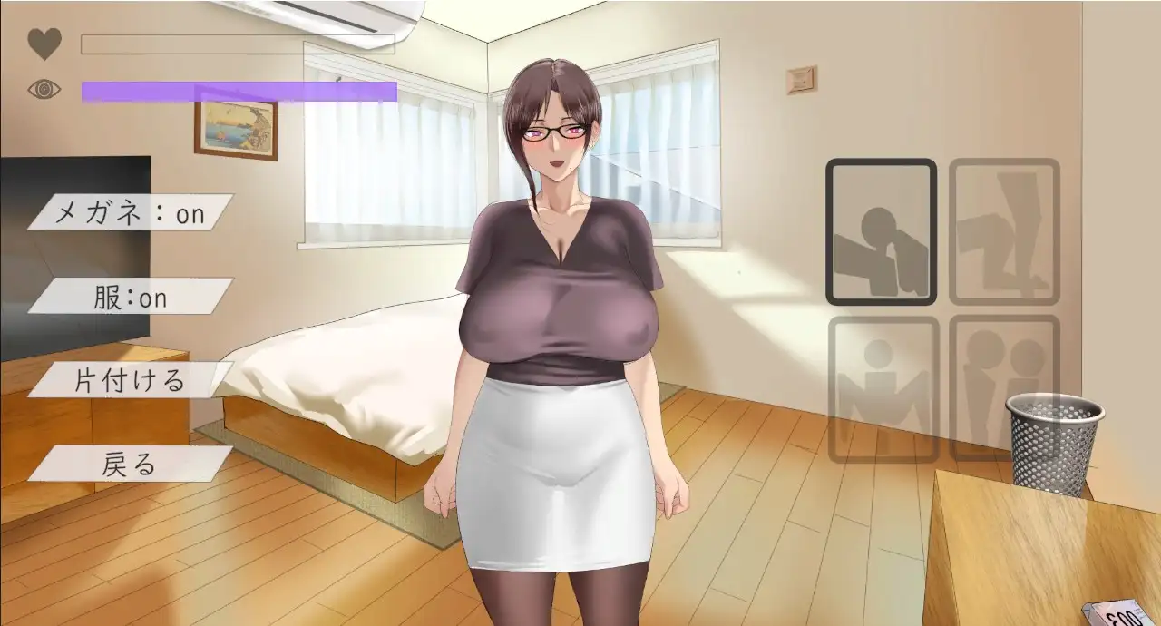新作SLG/动态/NTR人妻丨人妻催眠/人妻催○ 正式版【20251229】 游戏截图 4