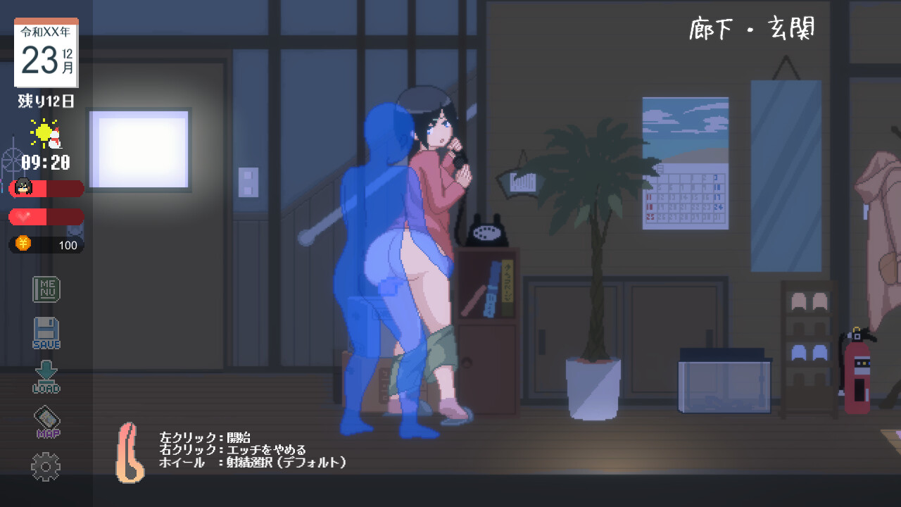 SLG/官中/动态丨Winter~乡间性活~ v2.3.0 官方中文 【20251229】 游戏截图 2