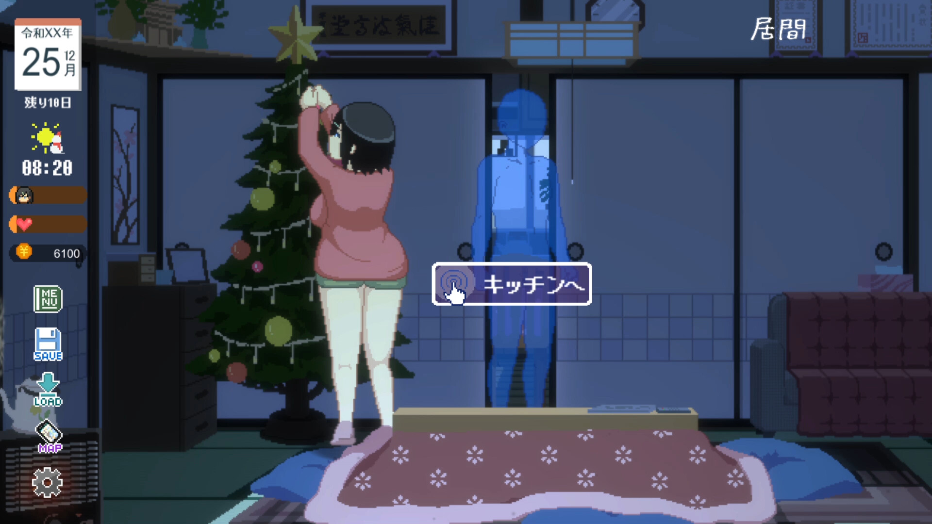 SLG/官中/动态丨Winter~乡间性活~ v2.3.0 官方中文 【20251229】 游戏截图 3