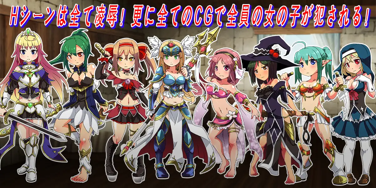 新作RPG/汉化/调教丨侦探骑士戴安娜 探偵騎士ダイアナ AI汉化版【20251229】 游戏截图 2