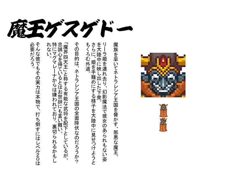 新作RPG/汉化/爆乳NTR丨现在可不是慢悠悠练级的时候！ちんたらレベル上げてる場合じゃねえ！AI汉化版【20251229】 游戏截图 8