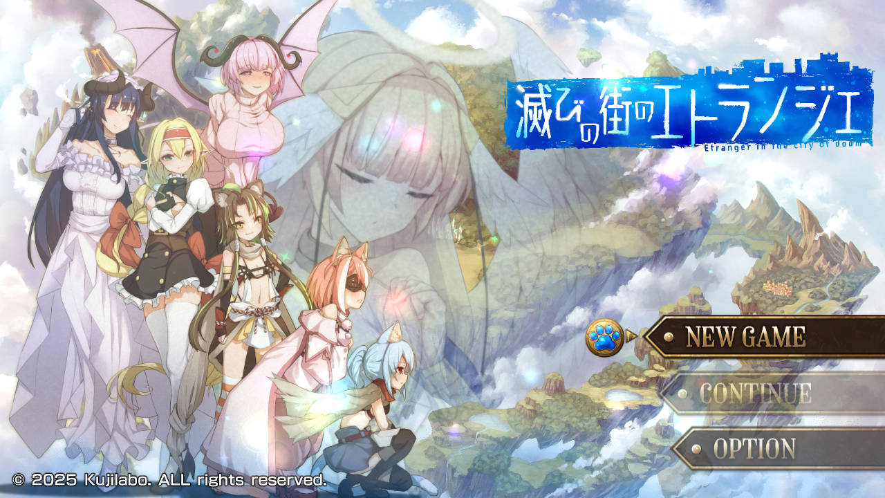 精品RPG/汉化/更新丨毁灭之都的异乡人 滅びの街のエトランジェ V1.0.4 内嵌汉化版+全CG存档【20260120】 游戏截图 7