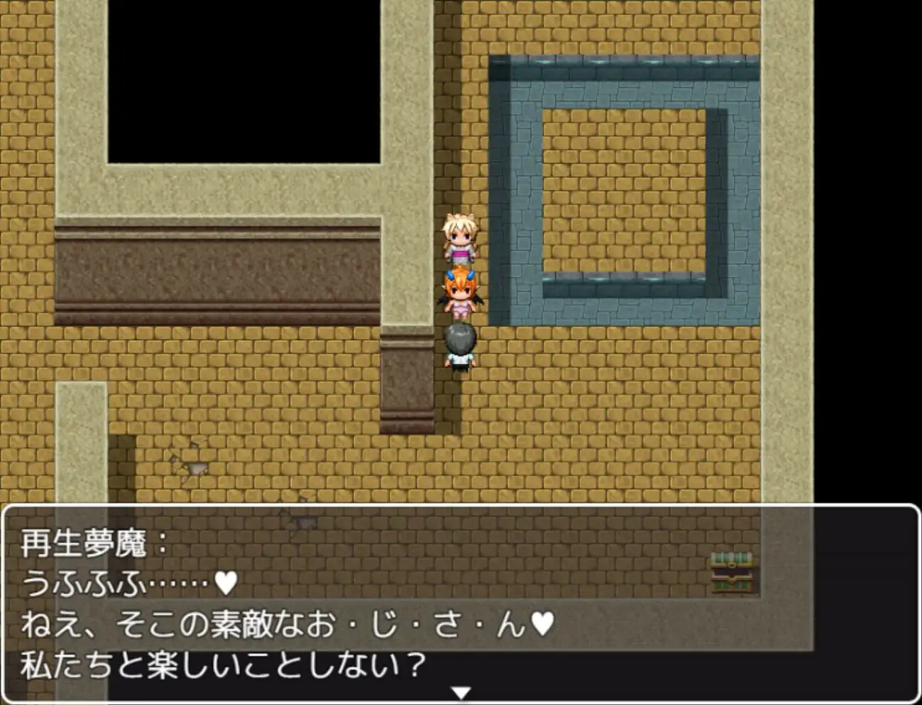 新作RPG/AI汉化/战斗H丨竿役おじさん、サキュバスハンターになる～サキュバスをセックスで倒していくバトルファックRPG～【20251229】 游戏截图 4