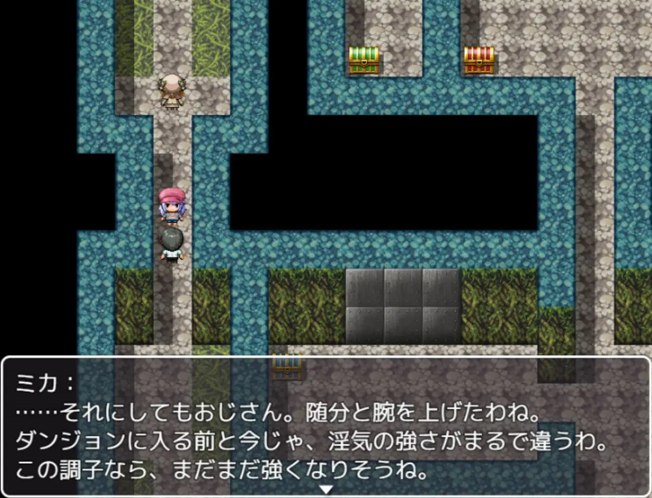 新作RPG/AI汉化/战斗H丨竿役おじさん、サキュバスハンターになる～サキュバスをセックスで倒していくバトルファックRPG～【20251229】 游戏截图 5