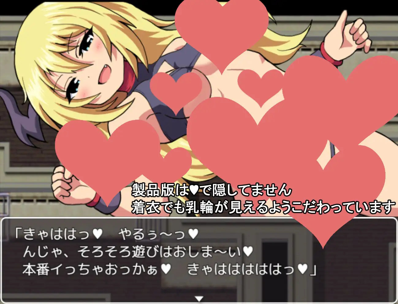 新作RPG/AI汉化/战斗H丨竿役おじさん、サキュバスハンターになる~サキュバスをセックスで倒していくバトルファックRPG~【20251229】 游戏截图 6