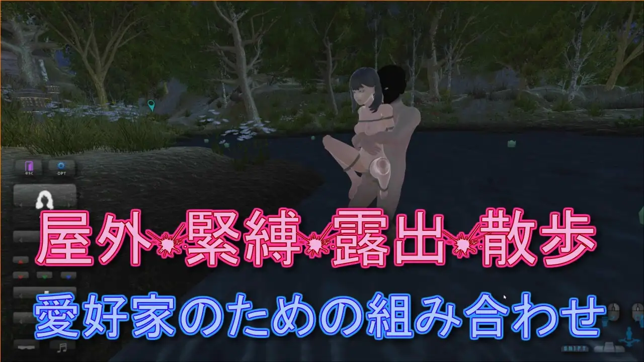 3DSLG/动态/官中丨口交教官2 Moonlight フェラ教官2 ムーンライト V2.2 官方中文版【20251229】 游戏截图 7