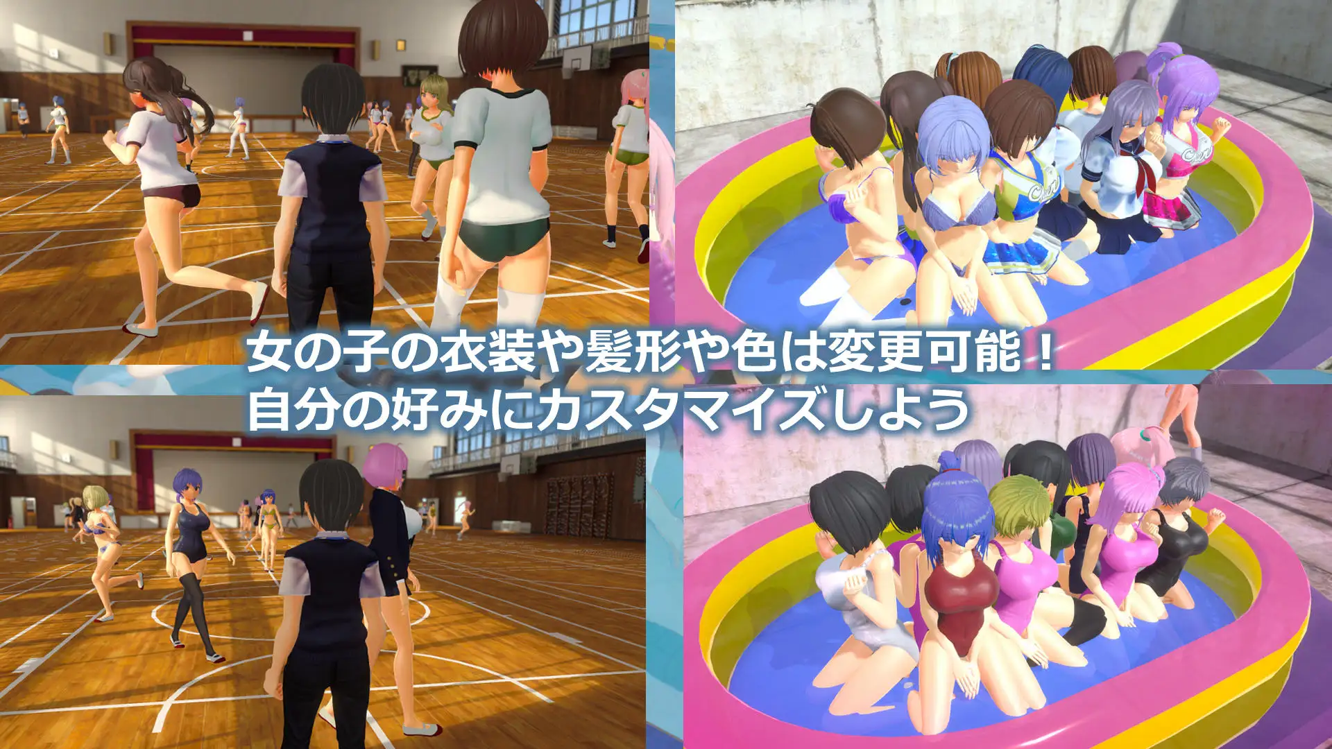 3D新作/动态/拉大车丨M男受虐校园生活 M男いじめスクールライフ 正式版+存档【20251229】 游戏截图 6