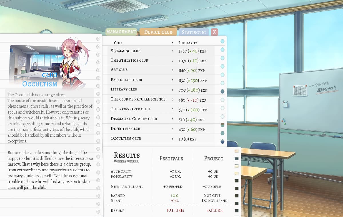 亚洲风SLG/动态/更新/双端丨学校游戏 School Game v0.972 bugfix3  官中步兵版 【20251229】 游戏截图 6