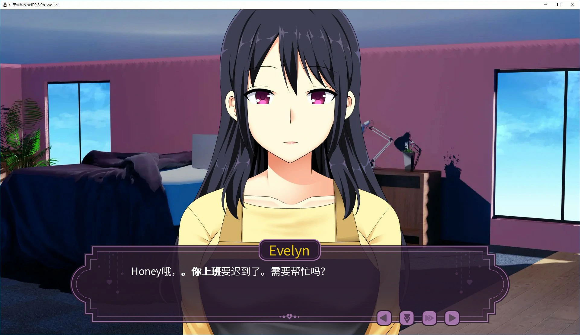 SLG/汉化/双端丨伊芙琳的丈夫们 Sissified Husband of Evelyn v1.1b 【20251229】 游戏截图 1